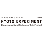 京都国際舞台芸術祭「KYOTO EXPERIMENT 2010」